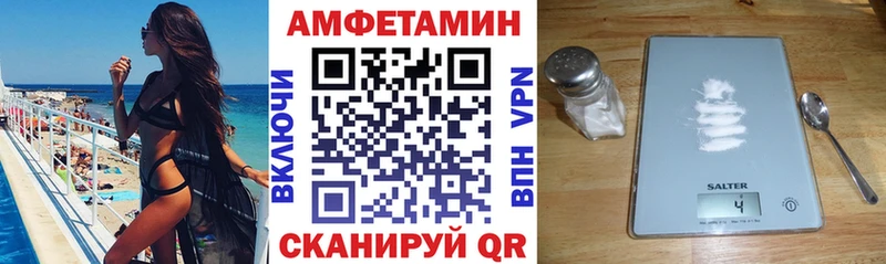 АМФ Premium Омск