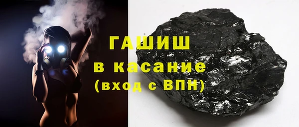 кокаин VHQ Алзамай