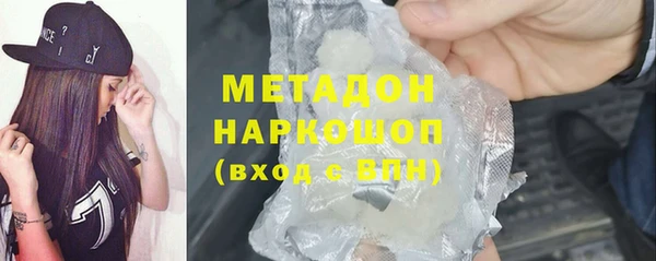 хмурый Абдулино