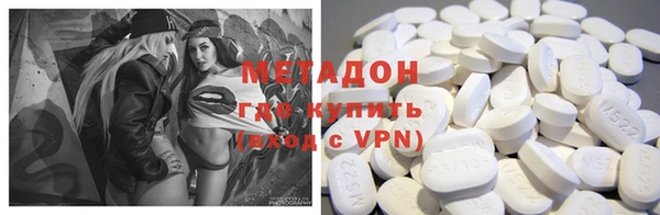 стафф Алексеевка