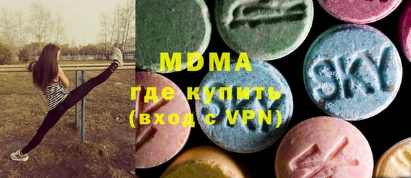 кокаин VHQ Алзамай