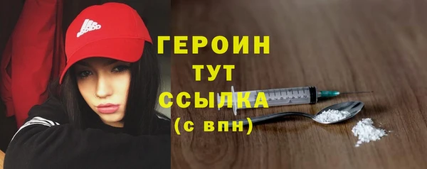 скорость mdpv Ладушкин