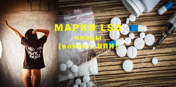 кокаин VHQ Алзамай