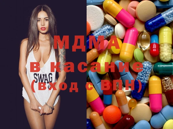 кокаин VHQ Алзамай