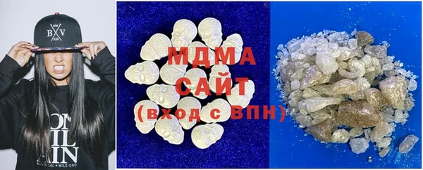 mdpv Лагань