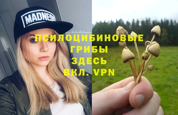 кокаин VHQ Алзамай