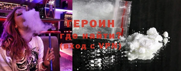 mdpv Лагань