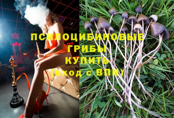 кокаин VHQ Алзамай