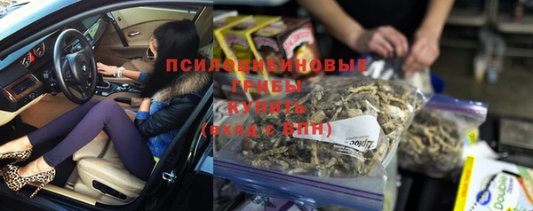 кокаин VHQ Алзамай