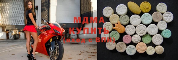 jwh Лабытнанги