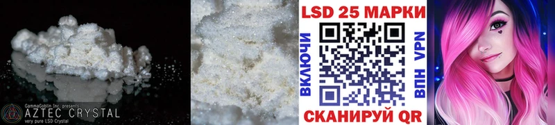 ЛСД экстази ecstasy  сколько стоит  Омск 